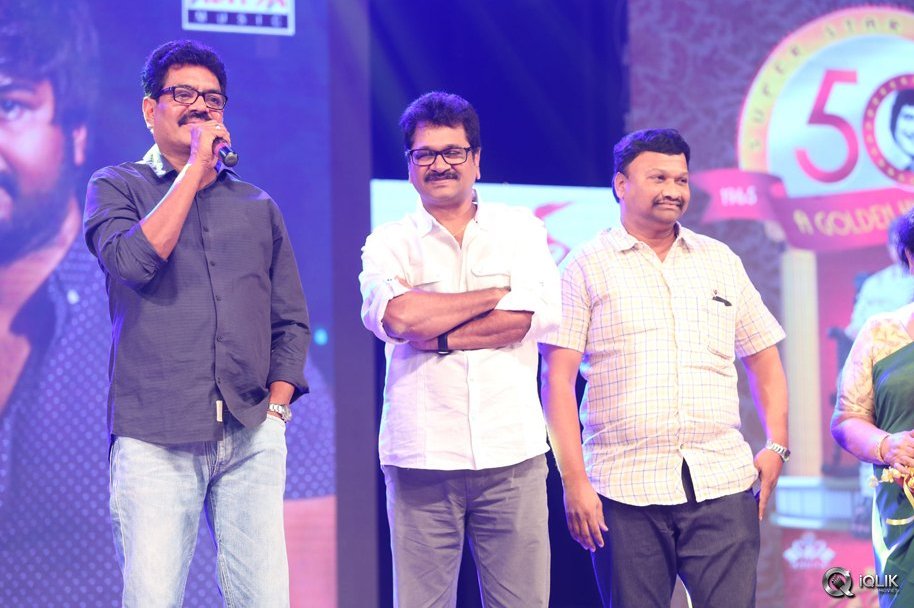 Sri-Sri-Movie-Audio-Launch
